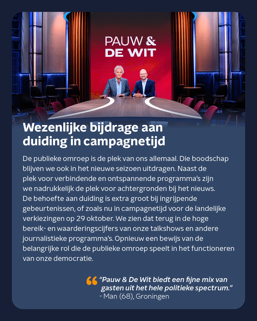 PauwDeWit_NPO-Kwartaalblik-4-2025-LinkedIn.png